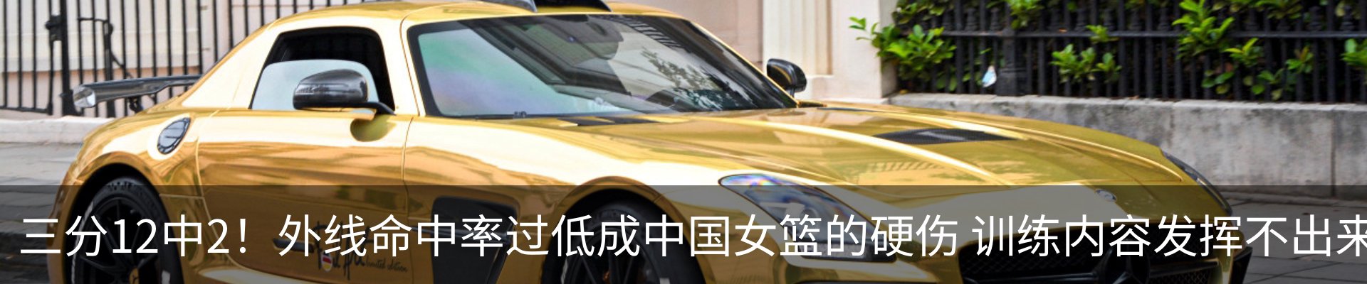 资讯动态