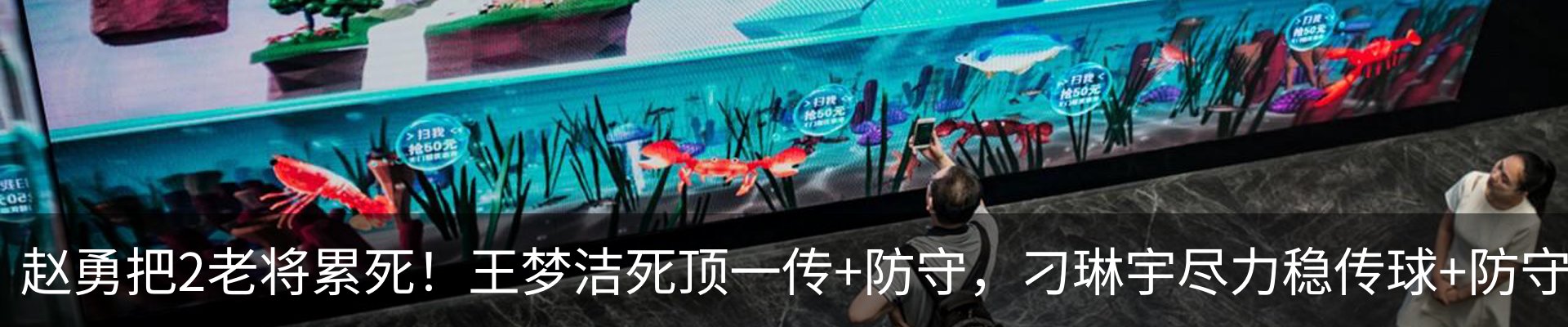 资讯动态